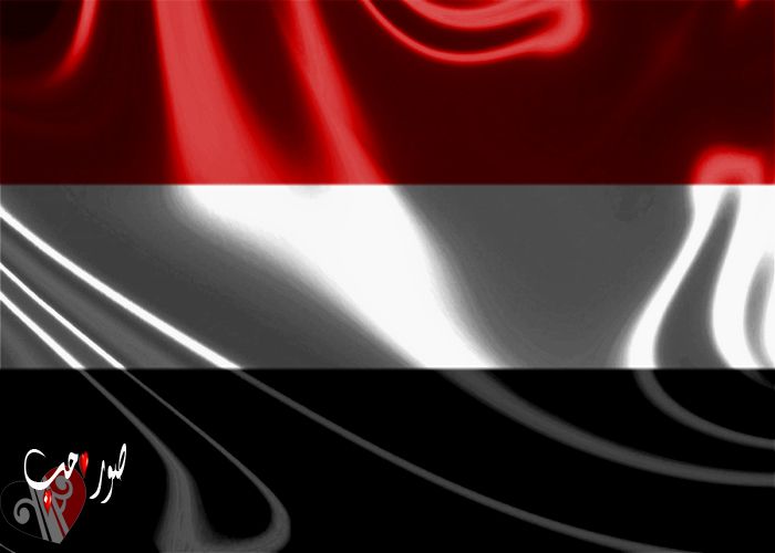 صور علم اليمن , احلى صورة لعلم اليمن صبايا كيوت