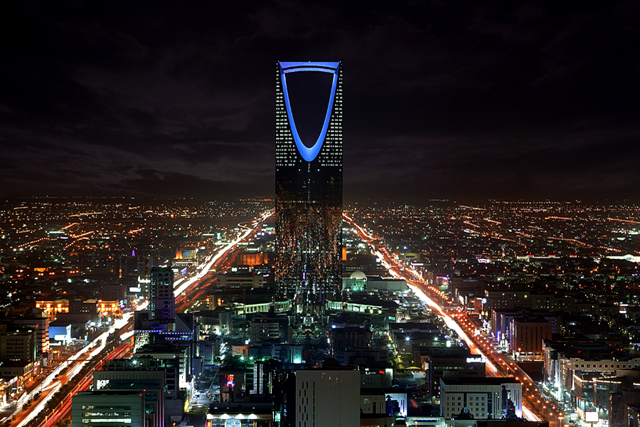 صور برج المملكه , اكبر برج في الرياض صبايا كيوت