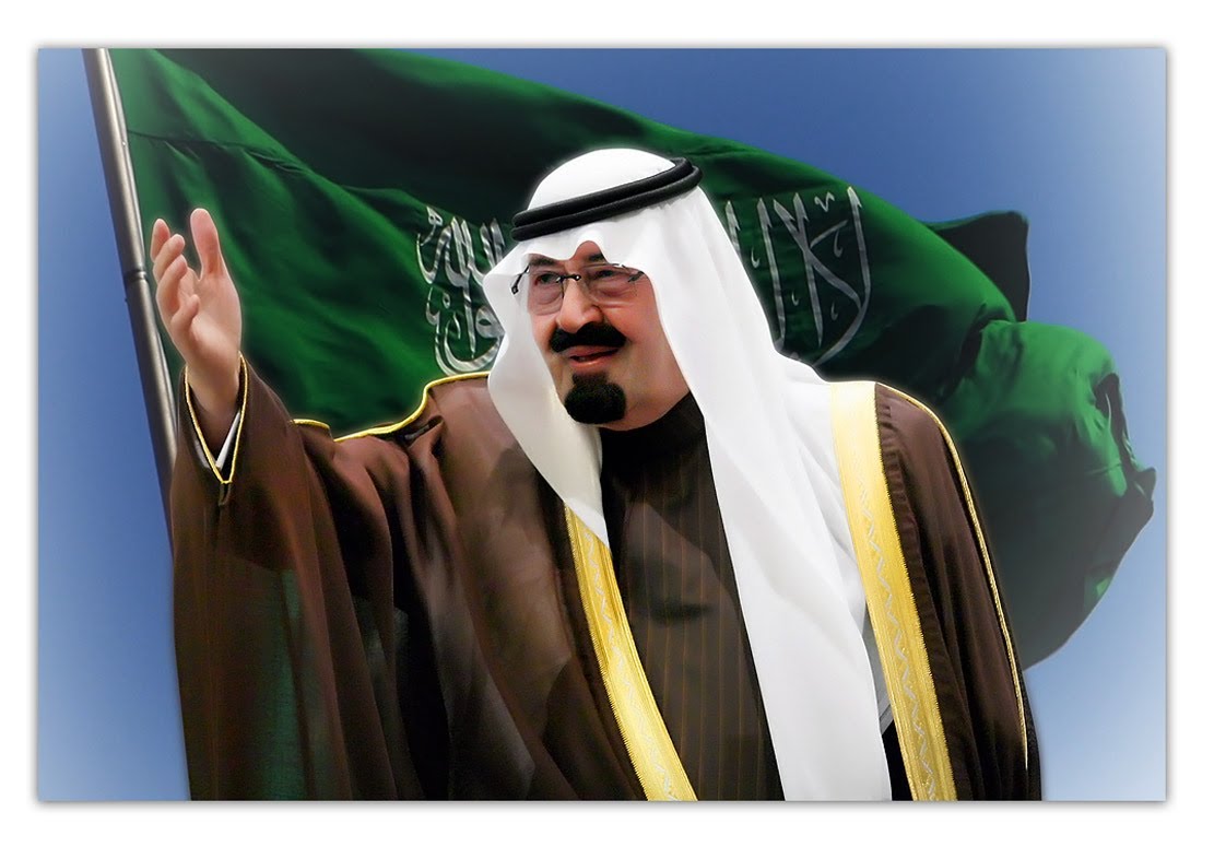 صور الملك عبدالله, سادس ملوك المملكة العربية السعودية صبايا كيوت