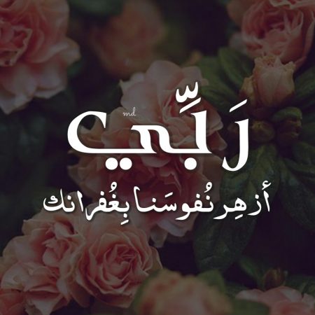 صور رمزيات جميلة , اجمل الصور الرمزية المعبرة