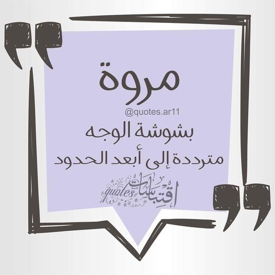 صوره 837-5