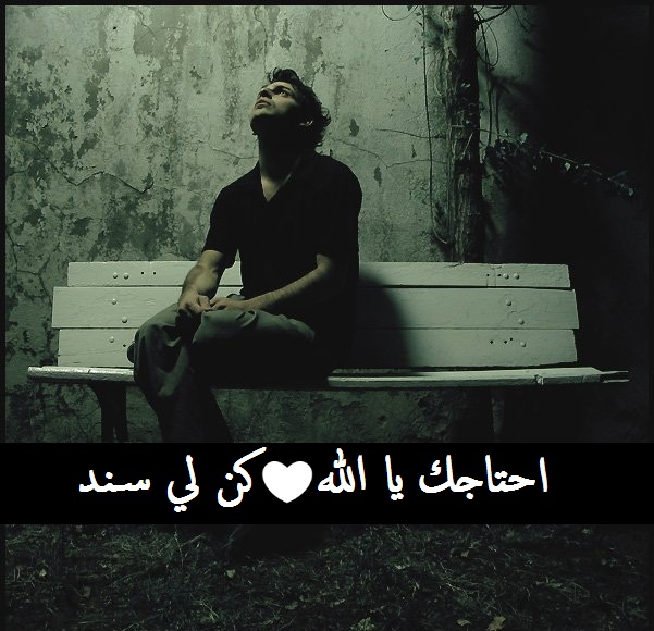 صوره 9819-9