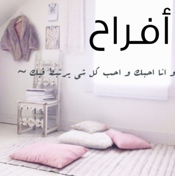 صوره 1053-1