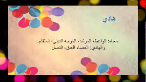 صوره 1693-4