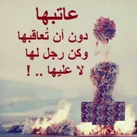 صوره 9764-6