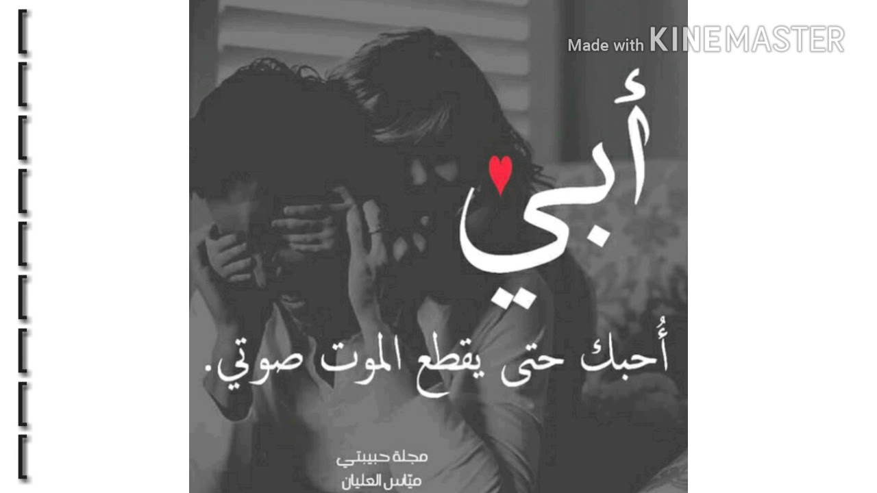 صوره 9704-10