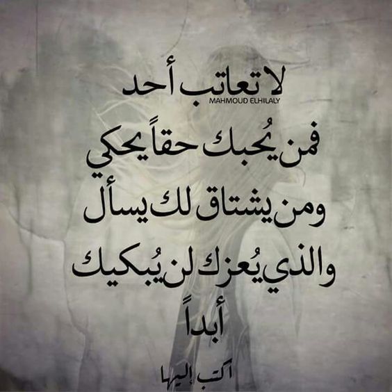 صوره 1146-3