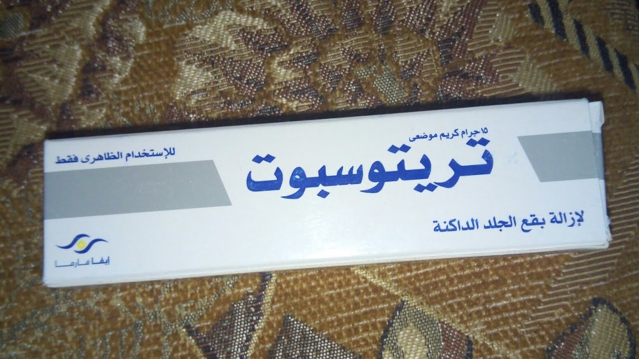 صوره 6208-3