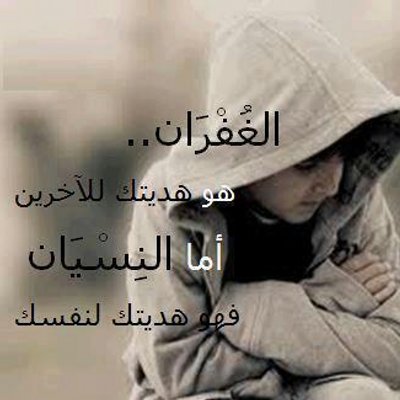 صوره 9621