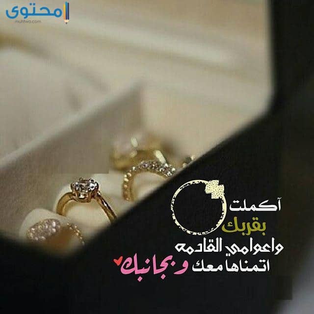 صوره 9605-5