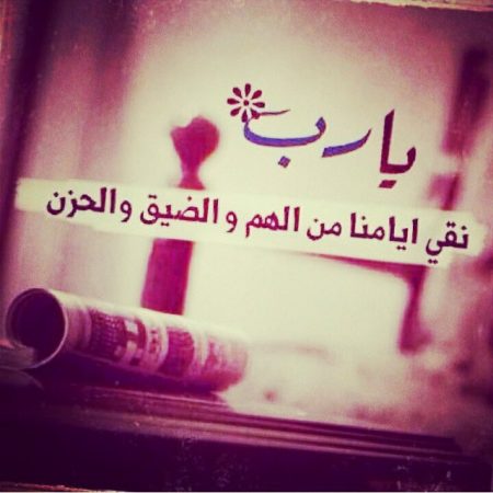 صوره 1672-30