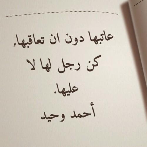 صوره 1146-9