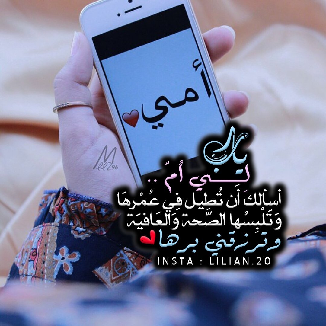 صوره 9613-4