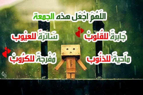 صوره 322-8