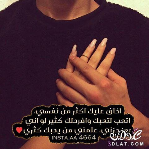 صوره 9723-9