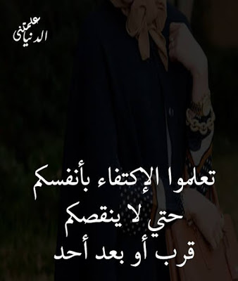 صوره 9806-3