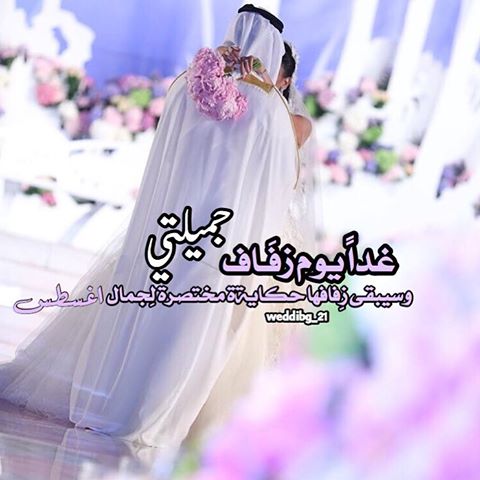 صوره 9750-12