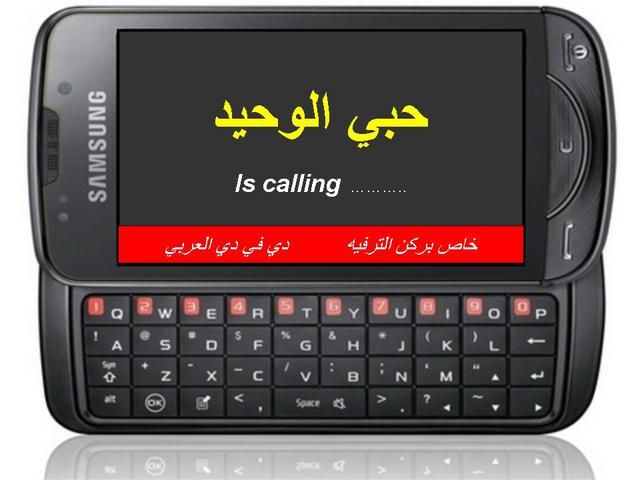 صوره 15892-10