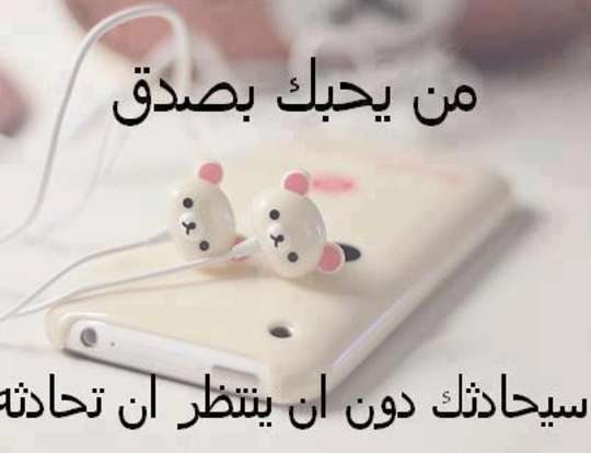 صوره 9621-8