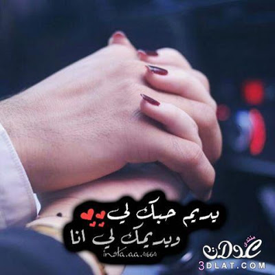 صوره 9723-5