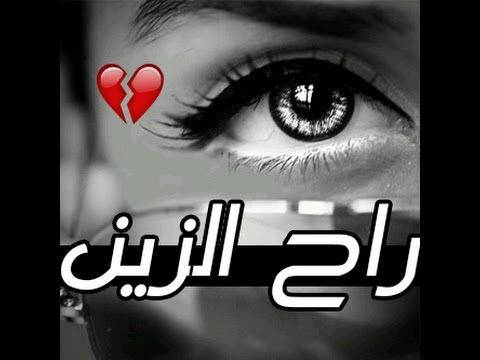 صوره 16230