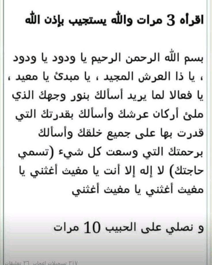 صوره 6655-5