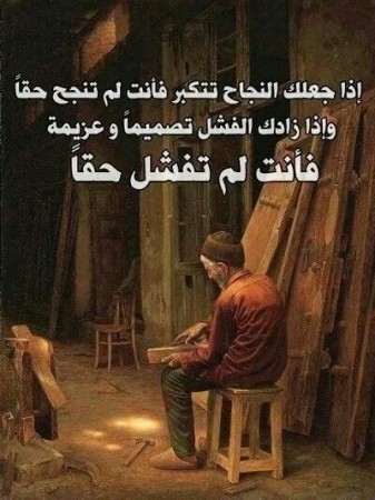 صوره 9811