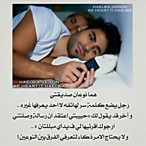 صوره 9764-8