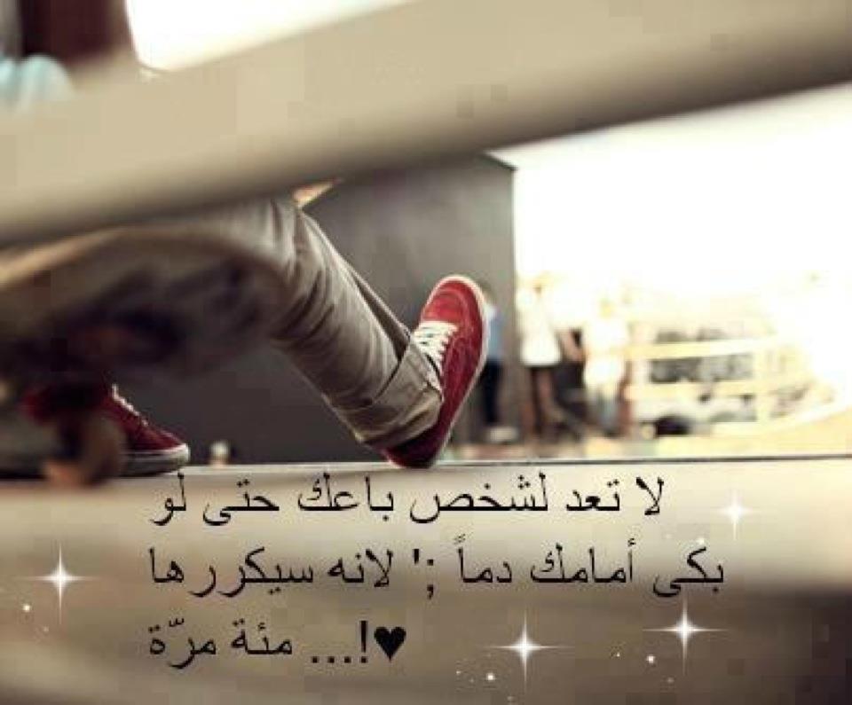 صوره 9621-6