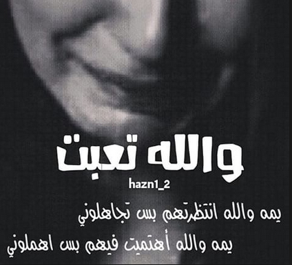 صوره 1248