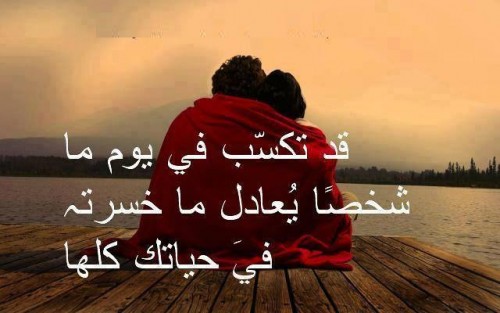 صوره 9654-9