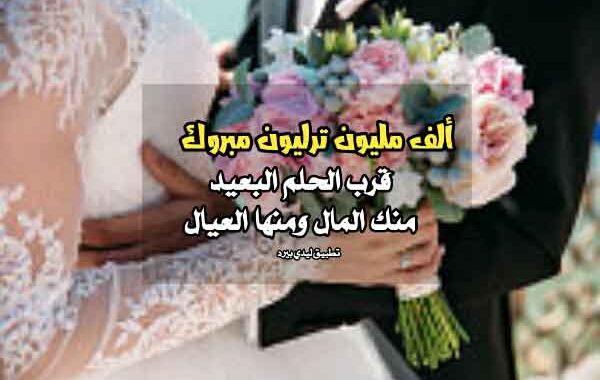 صوره 9644-11