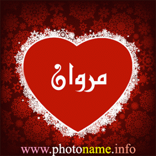 صوره 1763-1