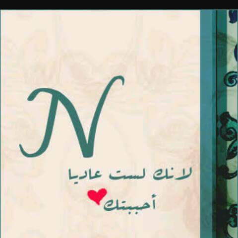 صوره 1726-5