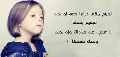 صوره 1809-10