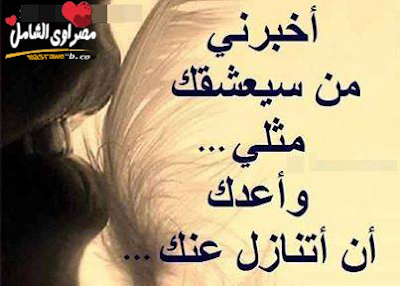 صوره 9819-1