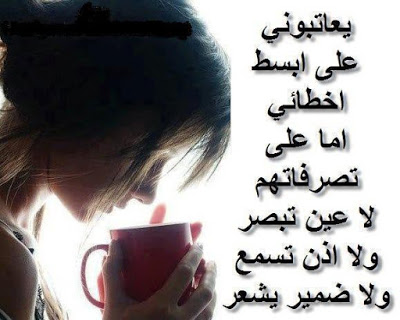 صوره 1146-4