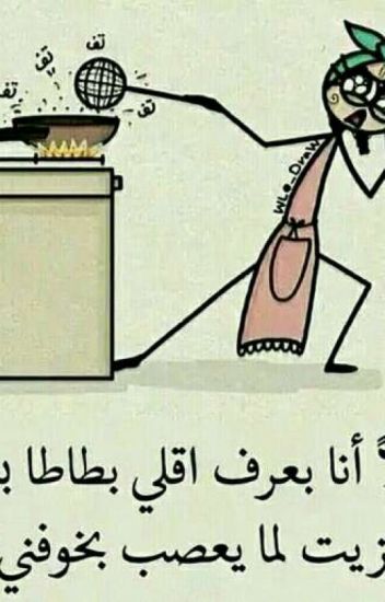 صوره 9785