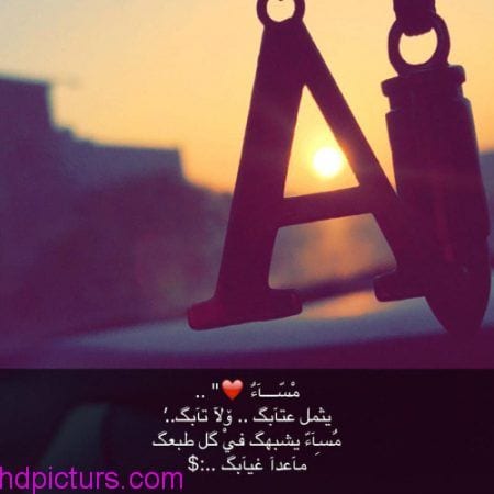 صوره 9723-7