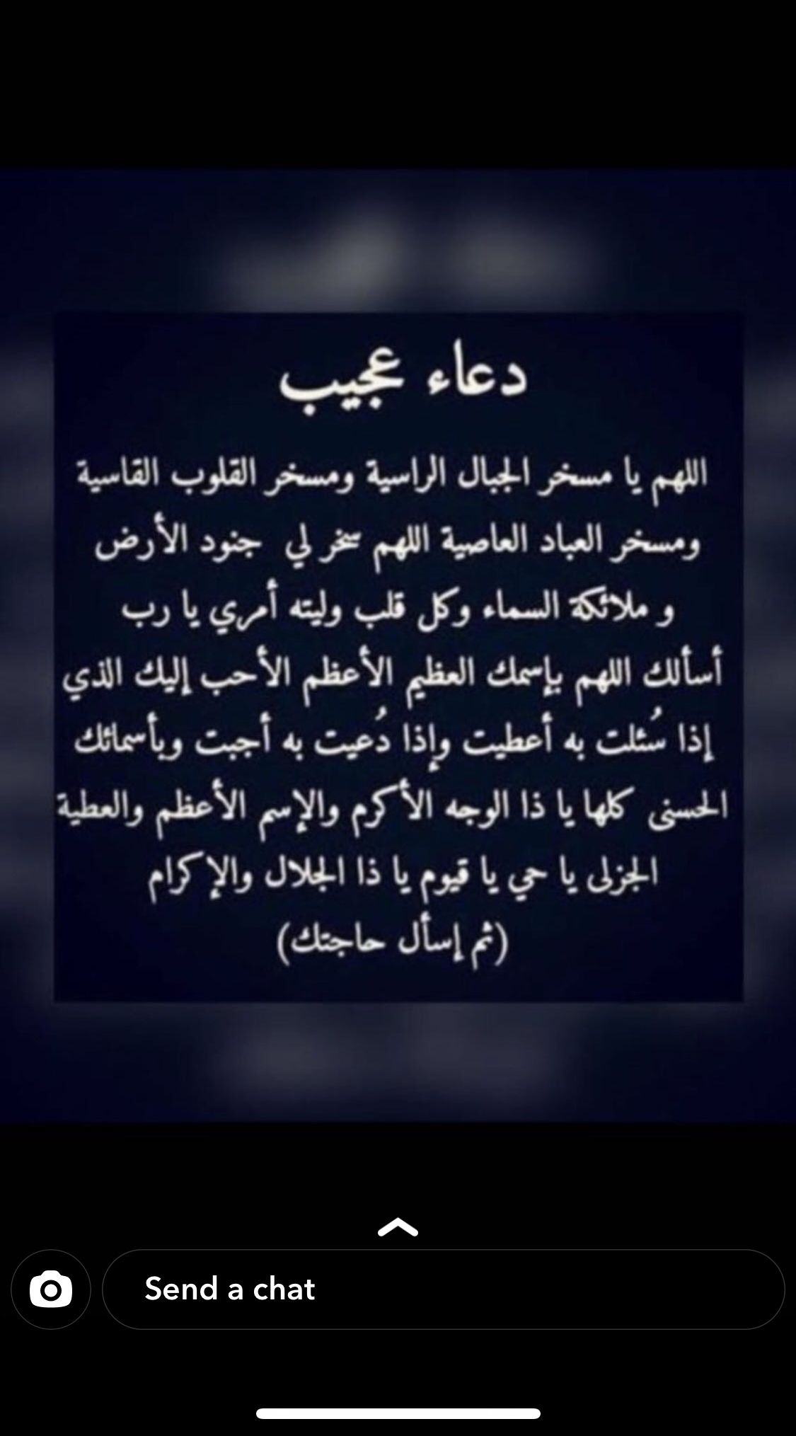 صوره 6655-9