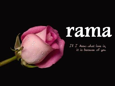 1363 2 صور اسم راما - اجدد خلفية باسم فتاة Rama أزهار سلطان