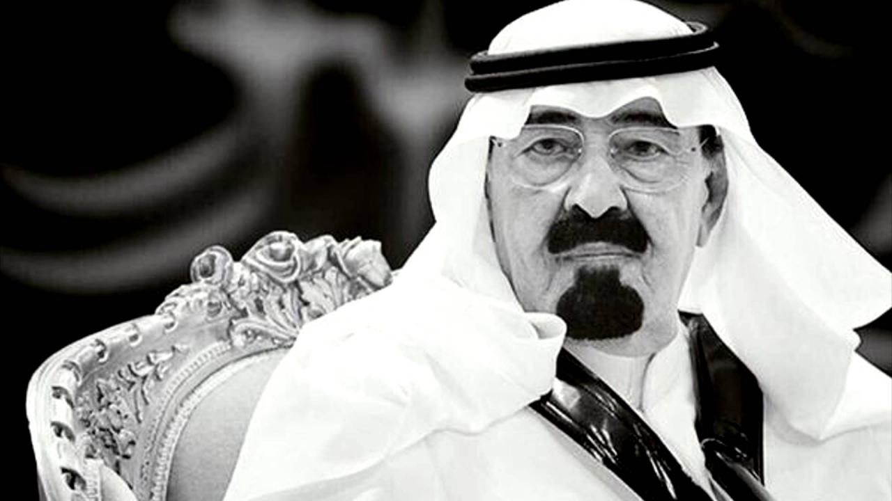 صور الملك عبدالله , سادس ملوك المملكة العربية السعودية صبايا كيوت